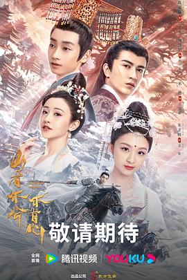 seo优化课程报价