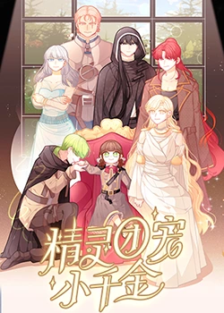 常州seo优化哪家性价比高